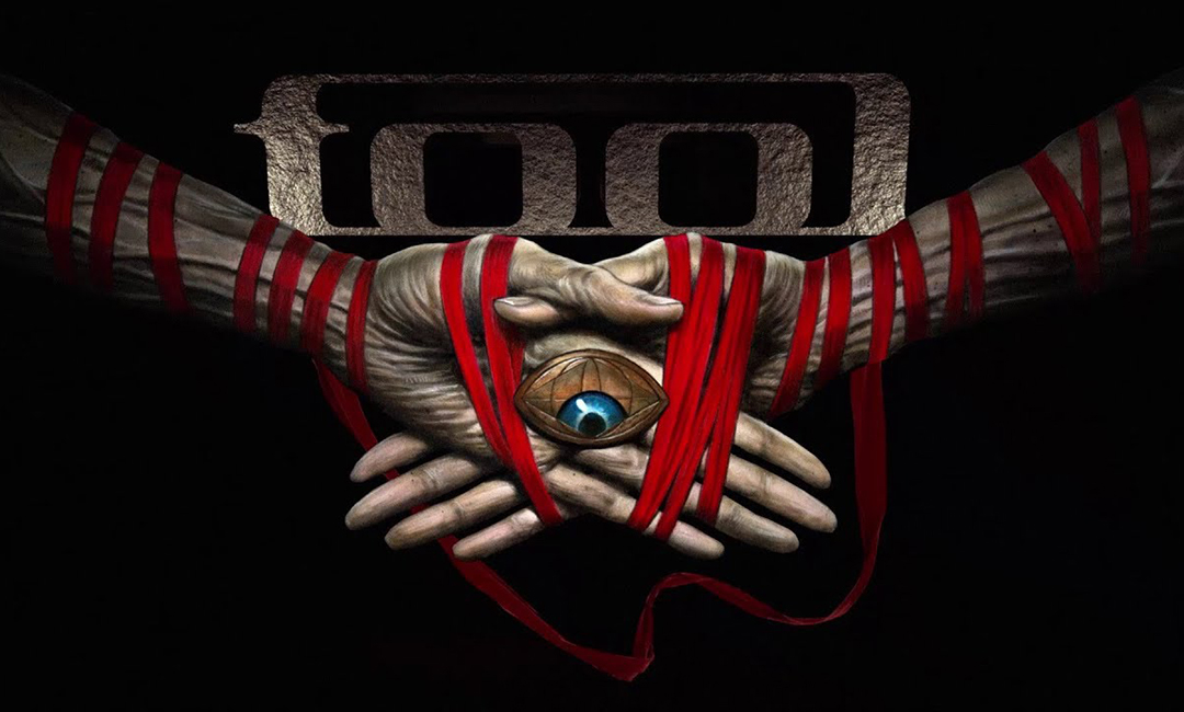 Tool
